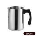 thumbnail image 2 of Jarra de espuma con mango negro, puerto de desviación de olécranon antiescaldado, tarro de dibujo de café para café, leche, agua, líquidos potables, 600ml Inevent HA011181-01B, 2 of 2