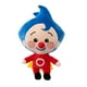 thumbnail image 2 of Peluches Plim Plim interactivos Musicales - Varios Modelos 1 pieza, 2 of 5