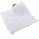 thumbnail image 1 of Zhuge Toallitas de saliva para bebés, blancas, suaves y absorbentes de agua, muy adecuadas para el cuidado de bebés, 5 piezas, 1 of 5
