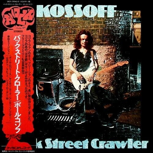 Paul Kossoff - Back Street Crawler (Deluxe Edition) (SHM-CD) - Music & Performance - CD