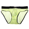 thumbnail image 4 of Calzoncillos cómodos para hombre, calzoncillos cortos, ropa interior de tiro bajo, calzoncillos con bolsa abultada, L verde L Yuyangstore Ropa interior masculina, 4 of 8