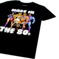 thumbnail image 4 of Masters Of The Universe Mens Made In The 80's T-Shirt, 4 of 6