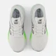 thumbnail image 4 of New Balance Men's Fresh Foam X 880v15 Shoes in White, 4 of 5