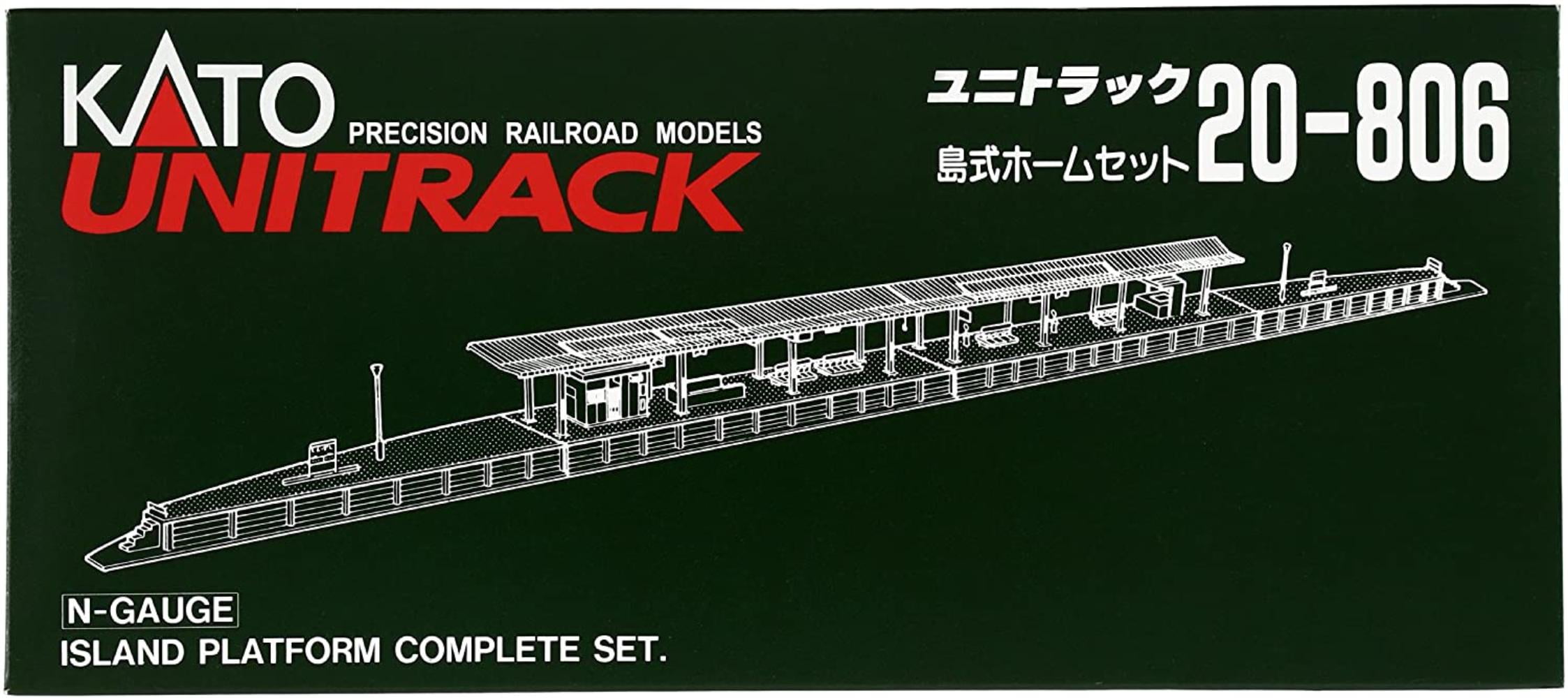 Kato N Scale Unitrack One Track Platform Complete Set 20-815 NEW Kato N Scale Unitrack One Track Platform Complete Set 20-815 NEW