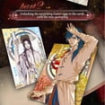 thumbnail image 3 of 1 Pack New Heaven Official's Blessing-Lanterns Illuminating the Night TGCF Collector's Card, 3 of 6