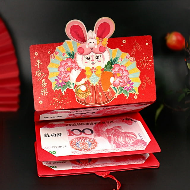 VONKY Folding red envelope