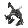 thumbnail image 1 of Almencla Bikes V Shape Brake Caliper Clamp Mountain Components Front, 1 of 8