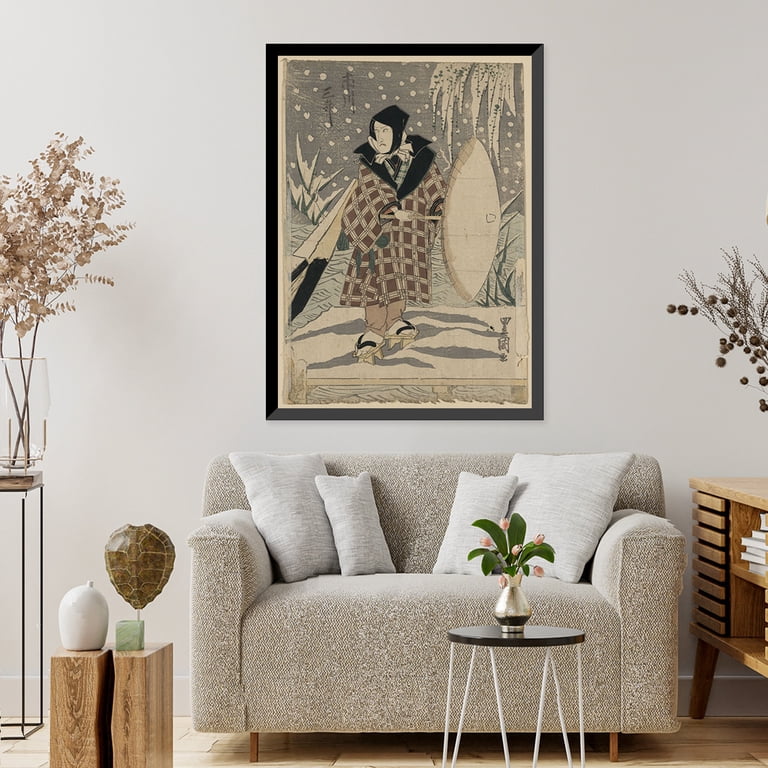 芸術写真 photo print Historic Framed Print, [Japanese Ukiyo-e print] - 429, 17-7/8