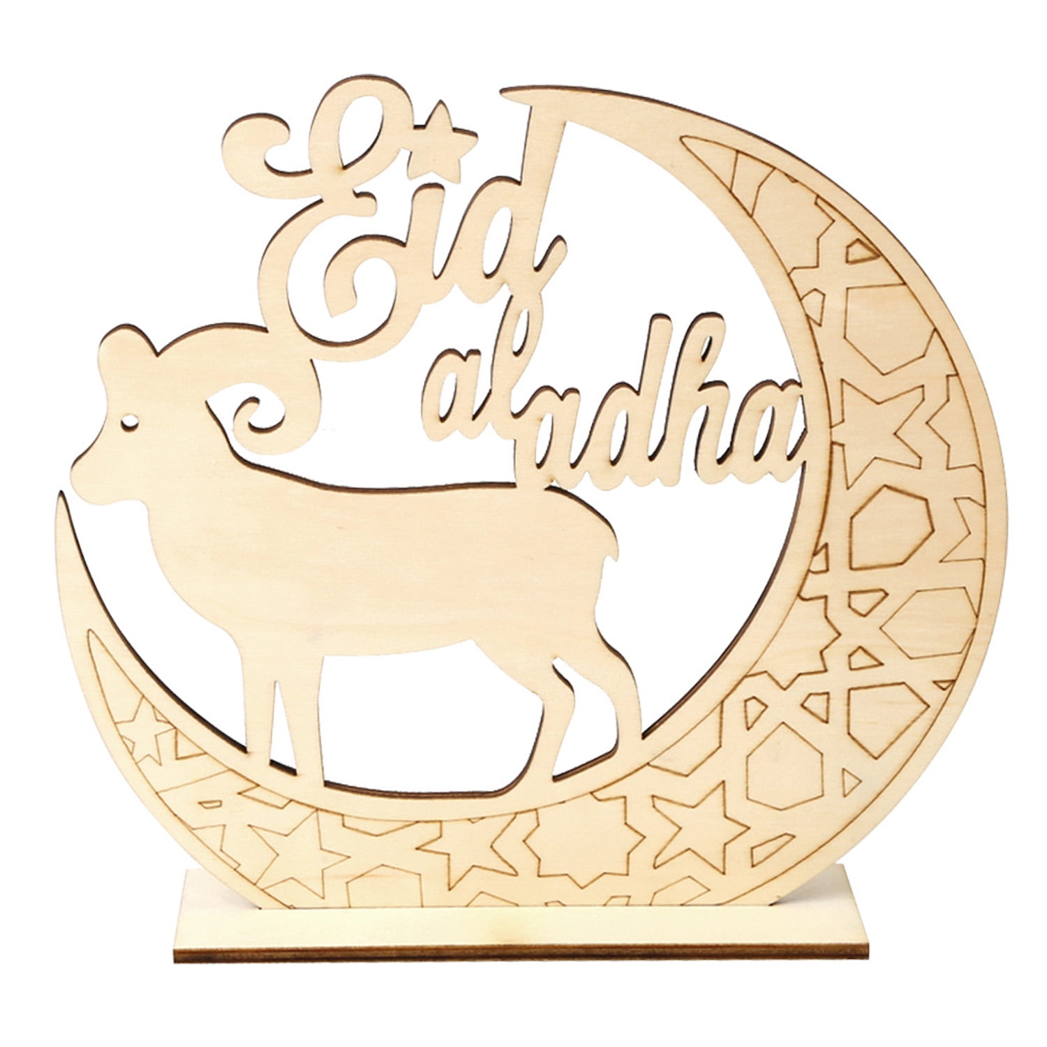 ramadan decorations walmart