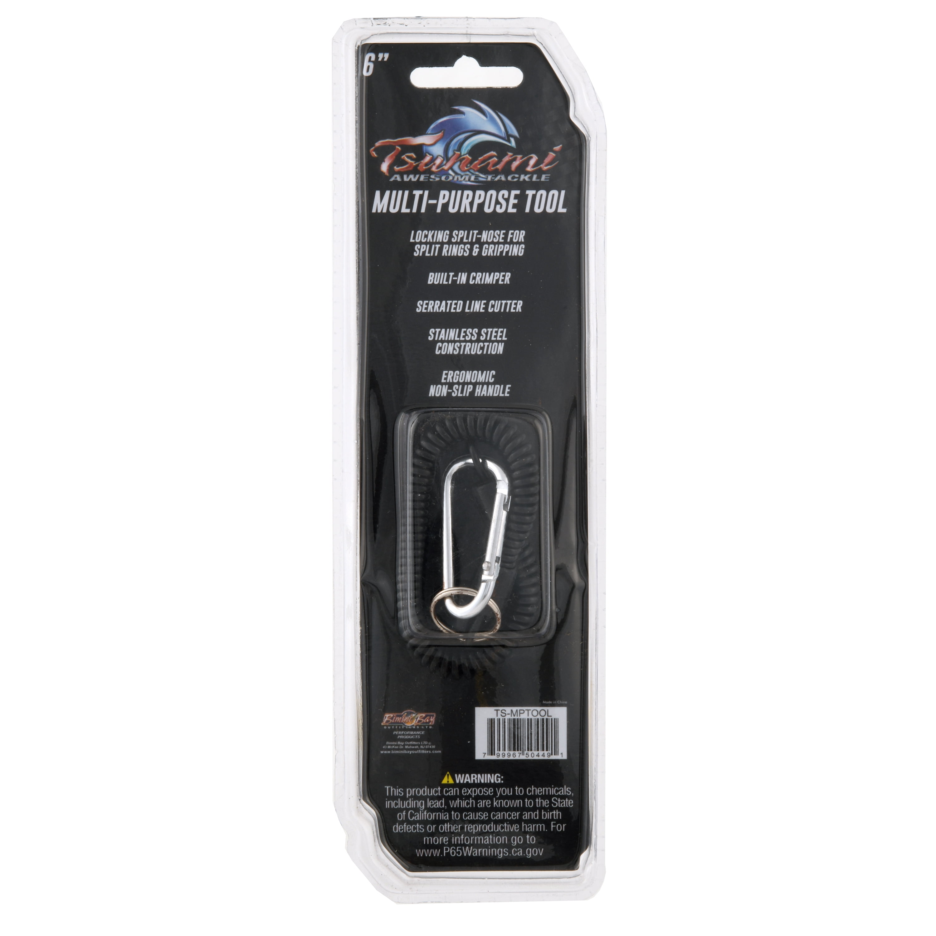 Tsunami Multi-Purpose Tool with Ergonomic Handle and Rustproof Finish