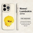 thumbnail image 1 of Añade un toque de diversión y protección a tu iPhone con esta funda de goma TPU con diseño de dibujos animados para teléfono, perfecta para usuarios de iPhone., 1 of 4