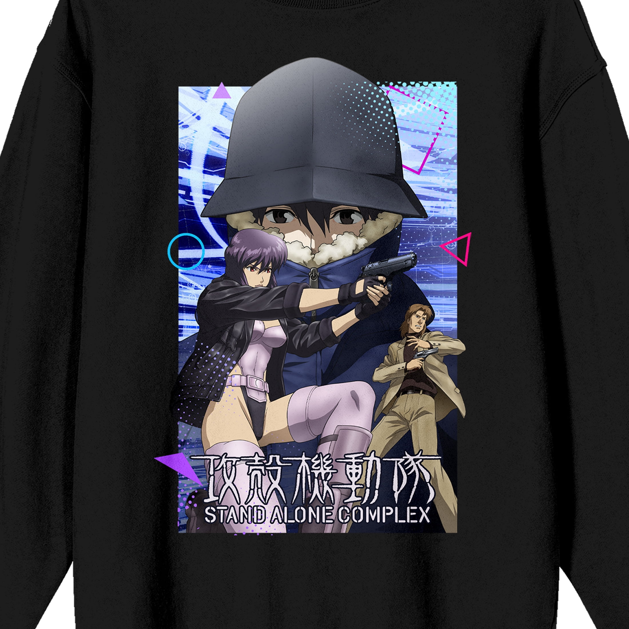 Ghost In The Shell Aoi Motoko & Togusa Crew Neck Long Sleeve Black
