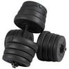 Yosoo adjustable dumbbells Set Weight Gym Free Biceps Triceps Training Fitness,2 X 15KG