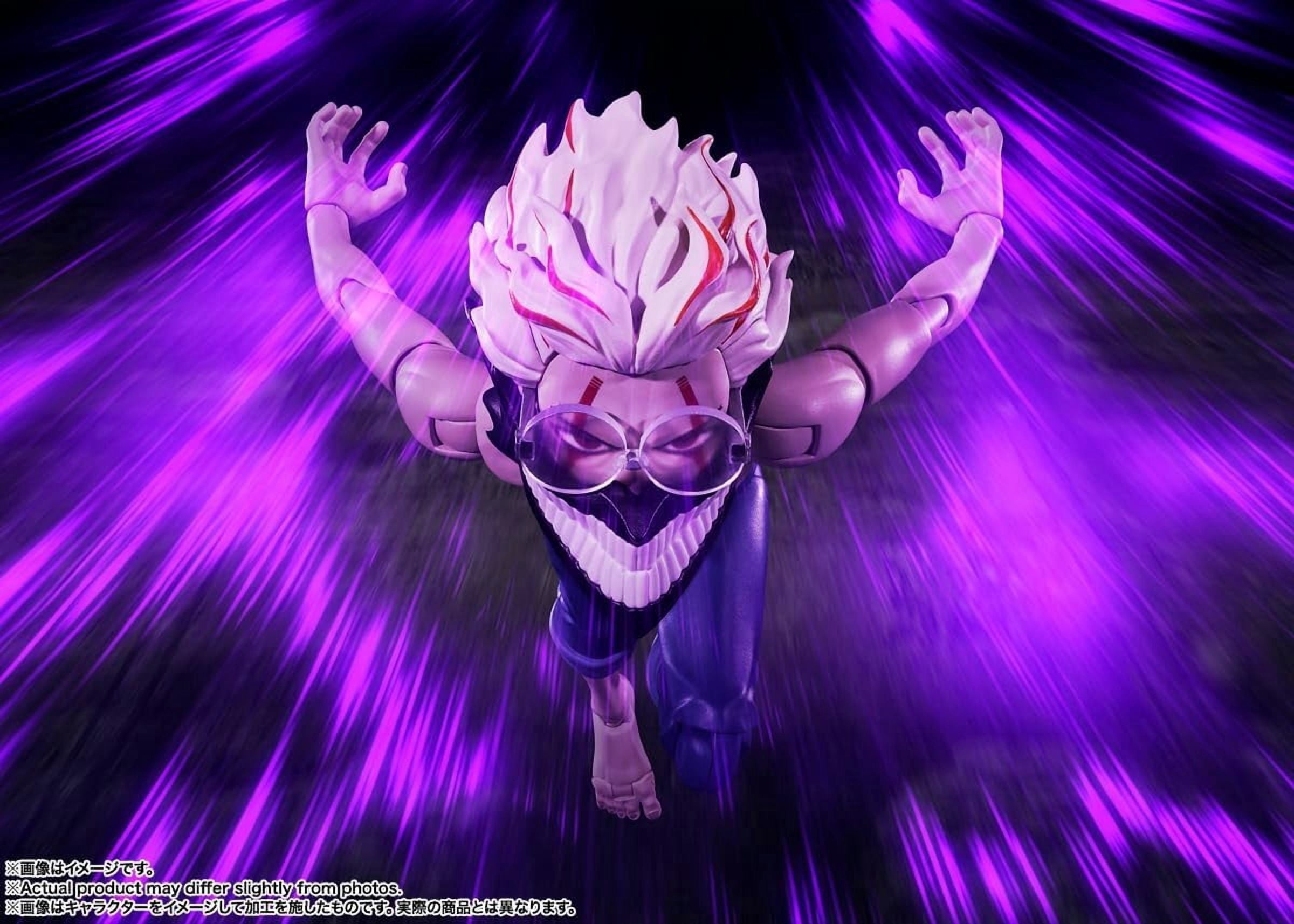 Dandadan Okarun Transformed Version 2 S.H.Figuarts Action Figure