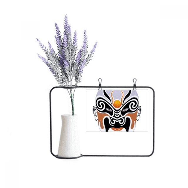 Peking China Head Colorful Huarongdao Artificial Lavender Flower Vase Bottle Card