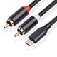 thumbnail image 4 of Cable Adaptador de Aleación de Aluminio Likrtyny Cine en Casa 1 a 2 Y Splitter Type-C RCA, 4 of 8