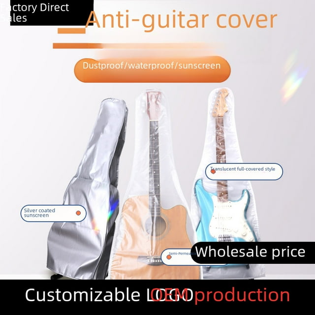 Home-Use Guitar Cover with Silver-Coated Sun Protection: Dustproof, Water-Resistant, Transparent Matte Design – Universal Fit for Acoustic, Classical & Electric Guitars, Durable Material for