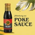 thumbnail image 2 of Aloha Shoyu Hawaiian Style Poke Sauce 12 oz (Pack of 4), 2 of 5