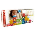 thumbnail image 5 of Hape Kids Toddler 26 Piece Fantasia Stacking Wooden Blocks Fantasy Castle Toy, 5 of 5