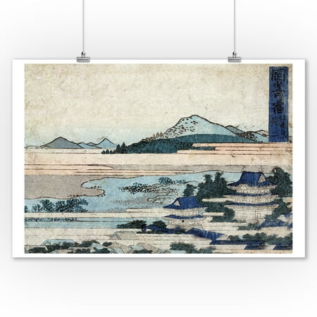 Temple Buildings in Landscape with Mountains Japanese Wood-Cut Print (9x12 Art Print, Wall Decor Travel (Best Mountains In Japan)