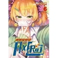 thumbnail image 1 of SUPER HXEROS Vol. 6, 1 of 2