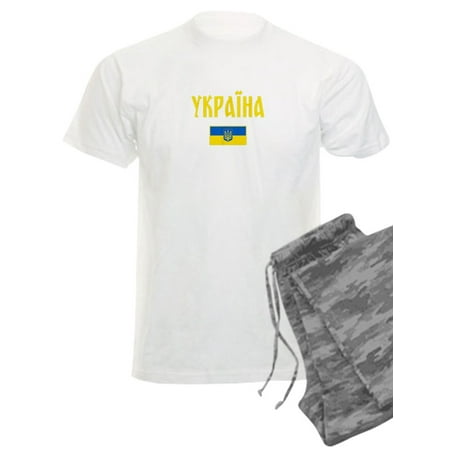 

CafePress - Ukraine Ukrainian Flag Cyrillic Pajamas - Men s Light Pajamas