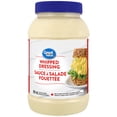 thumbnail image 1 of Sauce à salade fouettée Great Value, 1 of 5