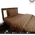 thumbnail image 2 of Pure Giza Cotton Split Head King Size Bed Sheets Set- 300-TC Bedding – 34-Inch Split Head Bed, 20" Inch Deep Pocket 300TC - Leopard Print, 2 of 7