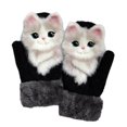 thumbnail image 1 of Winter Goves Guantes para hombre Accesorios de invierno para mujer Guantes para correr Thermo Fridja  nalpqowj3395, 1 of 4
