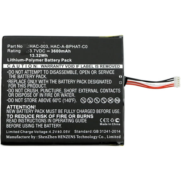 Batteries N Accessories BNA-WB-P7237 Game Console Battery - Li-Pol, 3.7V, 3600 mAh, Ultra High Capacity Battery - Replacement for Nintendo HAC-003 Battery