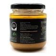 thumbnail image 2 of Crema de Cacahuate con Azúcar 220g, 2 of 6