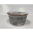thumbnail image 4 of Mehadrin Blended Lowfat Yogurt, 4 of 4