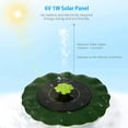 thumbnail image 3 of Fuente solar para pájaros, fuente solar flotante en forma de hoja de loto de 6 V 1 W con boquillas, para piscina, estanque, jardín, patio ER, 3 of 5