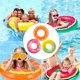 thumbnail image 5 of Niños adultos llenos de flotadores de piscina, anillos de natación, juguetes de fiesta en la playa de arena de frutas Vhermosa BST3013705-4, 5 of 5