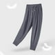 thumbnail image 1 of WILLBEST Pantalones Casuales para Mujer, Ligeros, Transpirables, Holgados, para Yoga, Pierna Recta, Adecuados para Uso Diario, Deportes y Actividades al Aire Libre En Primavera, Verano y Otoño. XXXXXL, 1 of 3