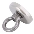 thumbnail image 4 of Noref Magnetic Hook Lifting Fishing Magnet Power Tool Part N35 3-Layer Coating 82lbs D, 4 of 7