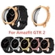 thumbnail image 1 of Xihbxyly Artículos En Exceso Liquidación Todo Fundaprotector Tpu Electrochapada para Marco Del Reloj para Amazfit Gtr 2, 1 of 3