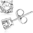 thumbnail image 2 of 1 Pair 5mm Zircon 925 Sterling Silver Moissanite Hexagonal Prong Stud Earrings for Women, 2 of 6