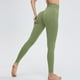 thumbnail image 2 of Pantalones de yoga sin costuras para mujer, color melocotón, de nylon y spandex, de cintura alta, para fitness, running, yoga y uso diario, 2 of 5