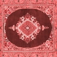 thumbnail image 1 of Ahgly Company Indoor Square Persian Red Traditional Area Rugs, 5' Square, 1 of 4