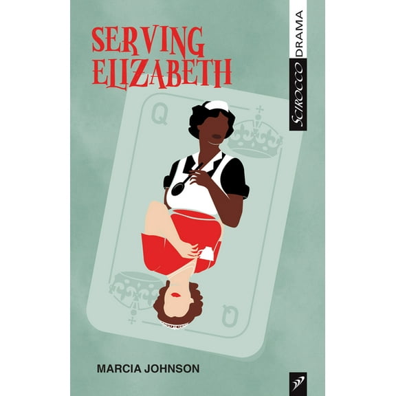 Serving Elizabeth, (Paperback)