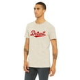 thumbnail image 2 of Daxton Adult Unisex Tshirt Detroit Script with Michigan Vertical on the Back, Oat Red, XL, 2 of 3
