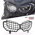 thumbnail image 2 of Protector de faro de motocicleta compatible con Honda Crf1000l Africa Twin 2016-2019, 2 of 5