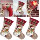 thumbnail image 3 of Kits Arte Diamantes DIY Navideña 3 Piezas para Fiestas Familiares (muñeco Nieve N.° 7), 3 of 4