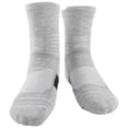 thumbnail image 1 of Calcetines deportivos de baloncesto para hombre, calcetines transpirables en tubo, transpiración, toalla gruesa, fondo gris y negro YUNYI BRAND  Deportes, 1 of 8