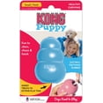 thumbnail image 2 of Juguete Perro Mascota Kong Puppy Chico Kong KP3_ROS, 2 of 3