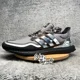 thumbnail image 4 of Ad-id-as UltraBoost MTL Size 18 Men Running Silver Metallic Grey EG8103, 4 of 6
