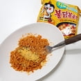 thumbnail image 2 of Samyang Ramen Hot Chicken 5 Carbo y 5 Buldalk Pack 10 Piezas, 2 of 8