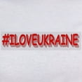 thumbnail image 3 of CafePress - #I LOVE UKRAINE Design. Buy Now T Shirt - Women's Classic T-Shirt, 3 of 4