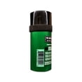 thumbnail image 5 of Brut Classic Round Deodorant for Men, Powerful Odor Protection, Aluminum Free, 2.7 OZ, 5 of 6